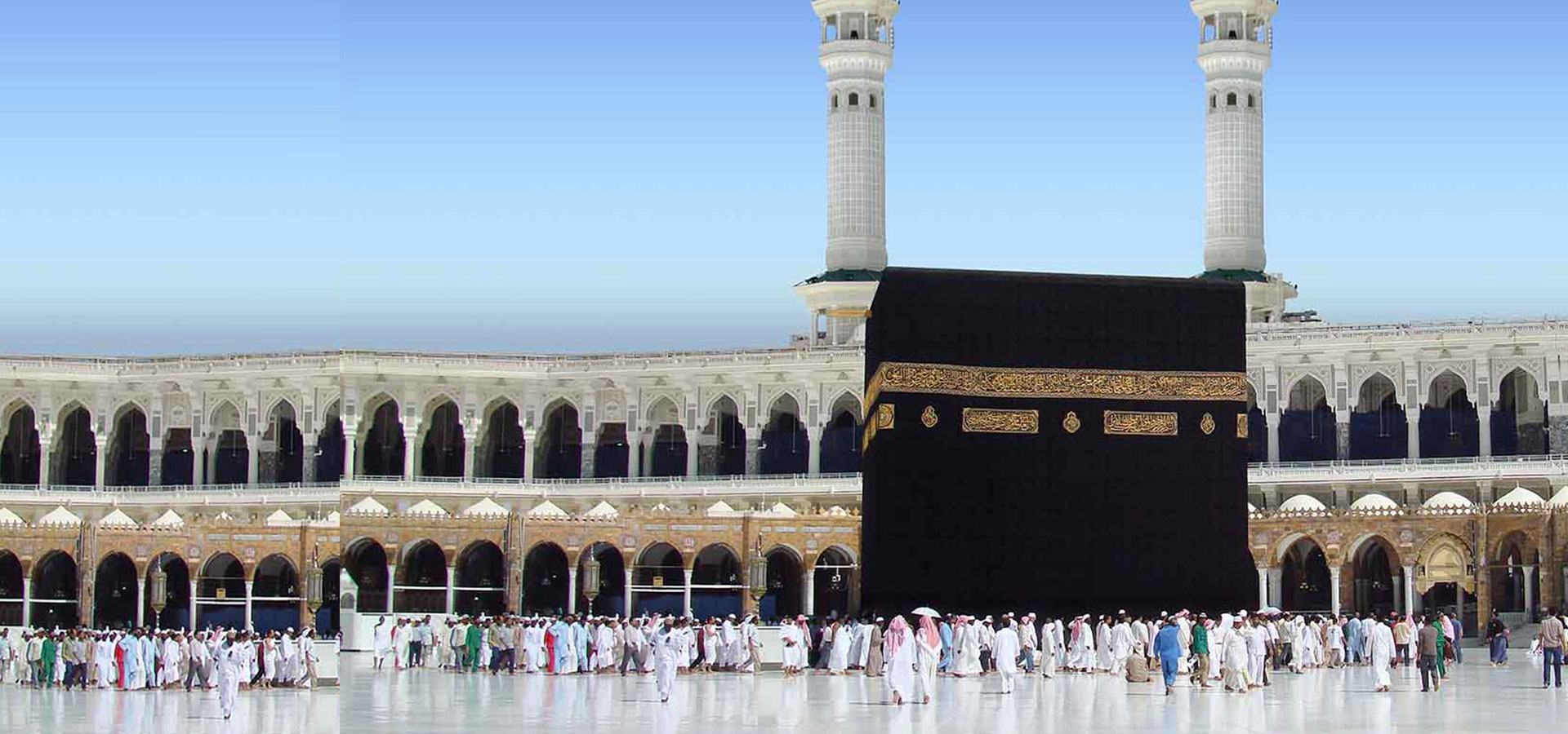 hajj